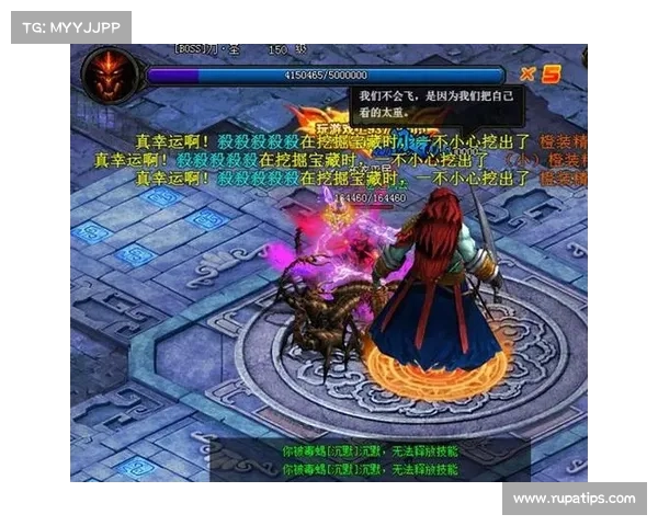 魅影传说3攻略_魅影传说后期什么职业厉害:魅影传说3:终极攻略秘籍,尽解锁传说之谜