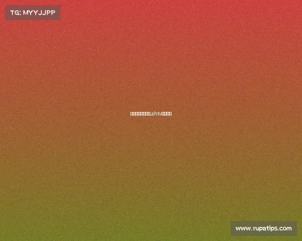 安徽卫视电子竞技,ahtv安徽卫视